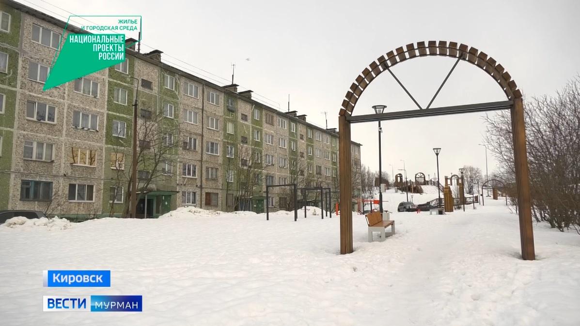 &quot;Нацпроекты в Арктике&quot;: в Кировске открыт сквер размером в 4 футбольных поля